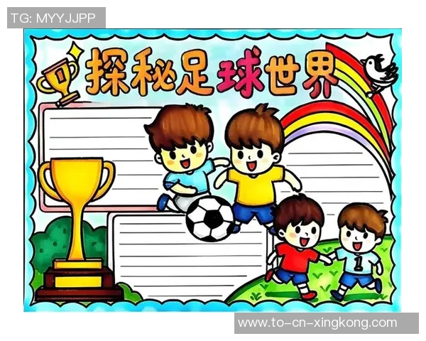 探索世界足球17的魅力与挑战，揭示足球背后的故事与激情