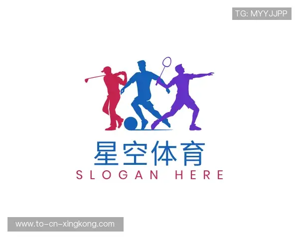 解读xingkong体育直播